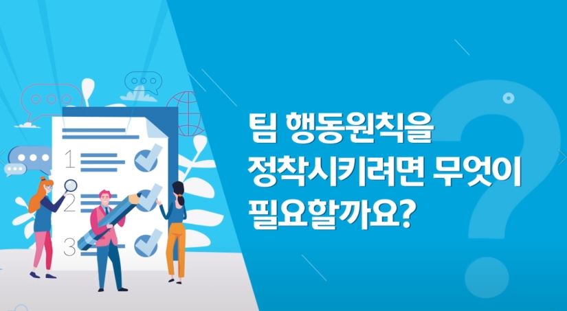과정썸네일